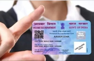 How to Check if Your PAN Card is Valid or Not
