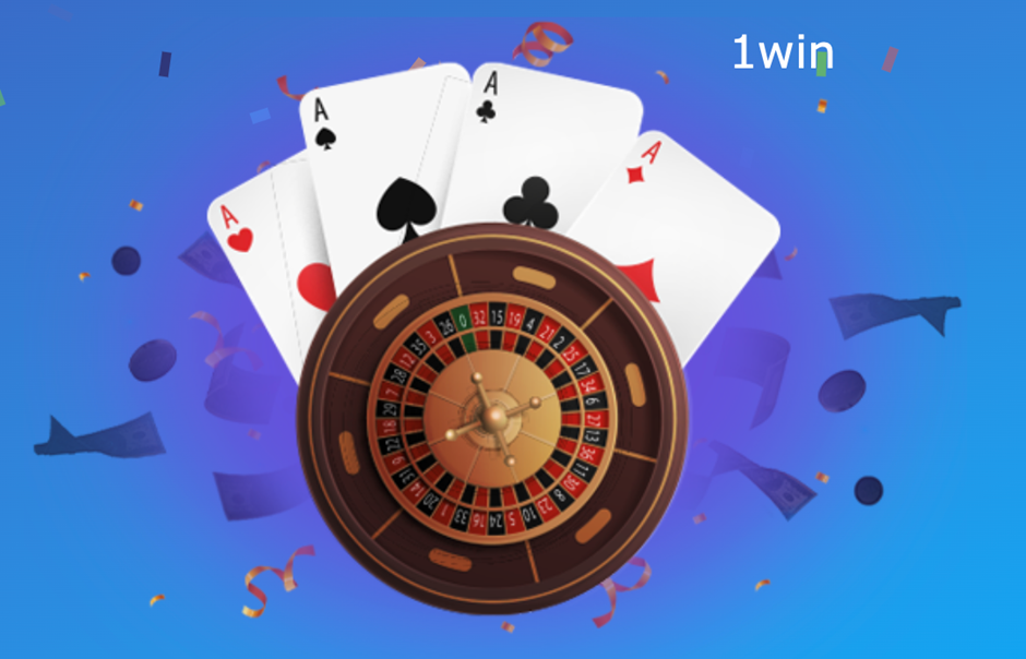 1Win App – your betting assistant